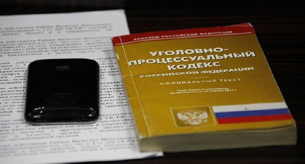 Уголовный кодекс. Фото Влада Александрова, "Юга.ру" Уголовный кодекс. Фото Влада Александрова, "Юга.ру"