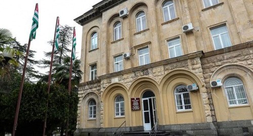 Здание парламента Абхазии. Фото: официальный сайт парламента Абхазии https://parlamentra.org/novosti/2411.html Здание парламента Абхазии. Фото: официальный сайт парламента Абхазии https://parlamentra.org/novosti/2411.html