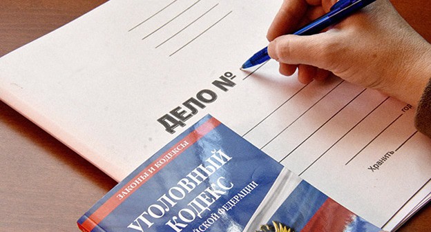 Уголовное дело. Фото: https://rapsinews.ru Уголовное дело. Фото: https://rapsinews.ru