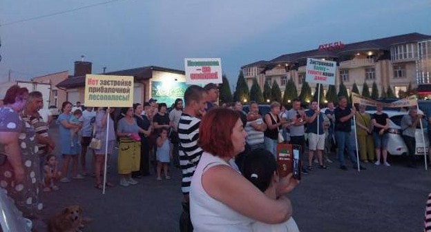 Акция жителей Мясниковского района, скрин https://t.me/rostov_glavnoe/9961 Акция жителей Мясниковского района, скрин https://t.me/rostov_glavnoe/9961