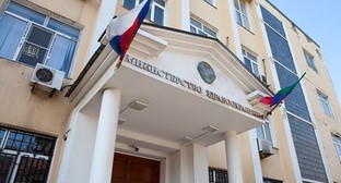 Минздрав Дагестана. Фото: РИА 