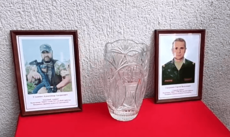 Портреты Алексея Ульянича (слева) и Сергея Сидоровича. Стоп-кадр видео из Telegram-канала администрации Гулькевичского района от 06.09.24, https://t.me/mogulk/22451 Портреты Алексея Ульянича (слева) и Сергея Сидоровича. Стоп-кадр видео из Telegram-канала администрации Гулькевичского района от 06.09.24, https://t.me/mogulk/22451