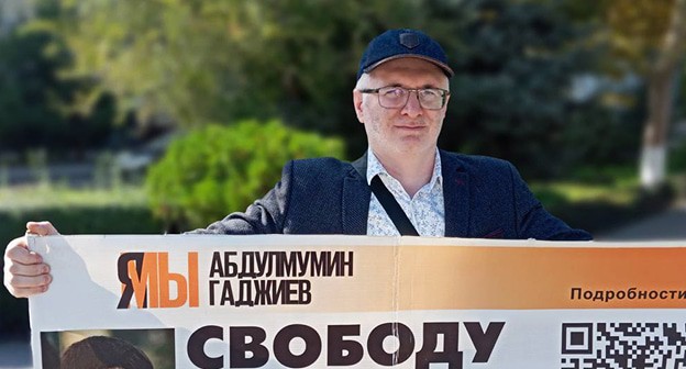 Абдулмумин Гаджиев. Фото: Телеграм-канал "Черновик" Абдулмумин Гаджиев. Фото: Телеграм-канал "Черновик"