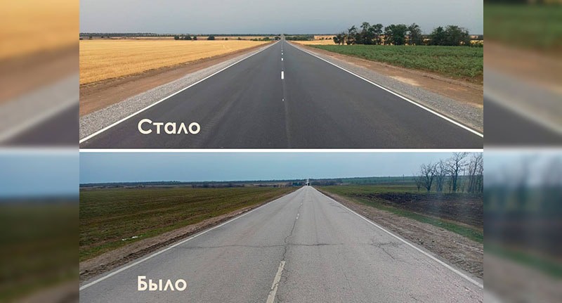 Автотрасса Ростов-на-Дону – Ставрополь. Фото из Telegram-канала губернатора Ростовской области – https://t.me/golubev_vu/1587 Автотрасса Ростов-на-Дону – Ставрополь. Фото из Telegram-канала губернатора Ростовской области – https://t.me/golubev_vu/1587