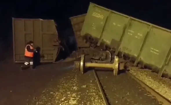 Подрыв железной дороги в Башкортостане. Фото: ГУ МЧС по РБ Подрыв железной дороги в Башкортостане. Фото: ГУ МЧС по РБ