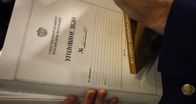 Уголовное дело. Фото Владимира Аносова, "Юга.ру" Уголовное дело. Фото Владимира Аносова, "Юга.ру"