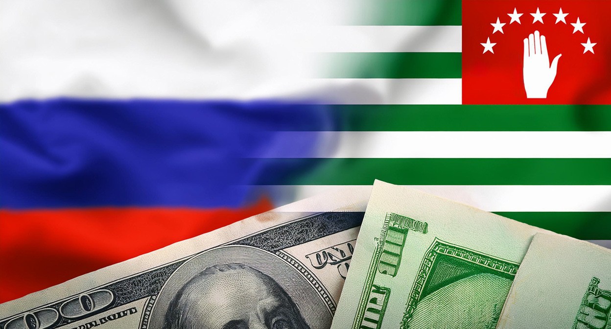 Флаги России и Абхазии и доллары. Иллюстрация создана «Кавказским узлом» с помощью ИИ в программе Photoshop
