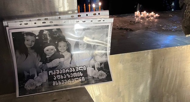 Фото погибших на акции протеста в Тбилиси, стоп-кадр видео https://t.me/Tbilisi_life/35616 Фото погибших на акции протеста в Тбилиси, стоп-кадр видео https://t.me/Tbilisi_life/35616