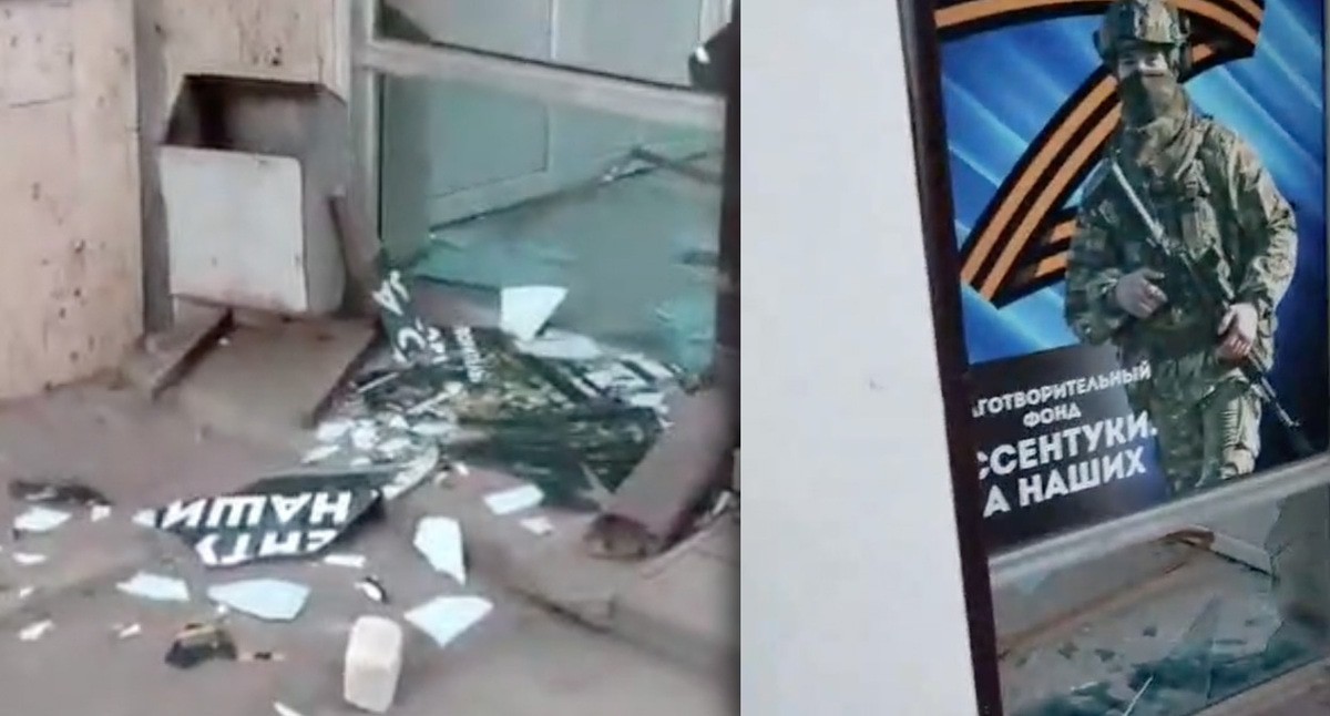 Место погрома. Кадры из видео: https://t.me/Krutnikov_VV Место погрома. Кадры из видео: https://t.me/Krutnikov_VV