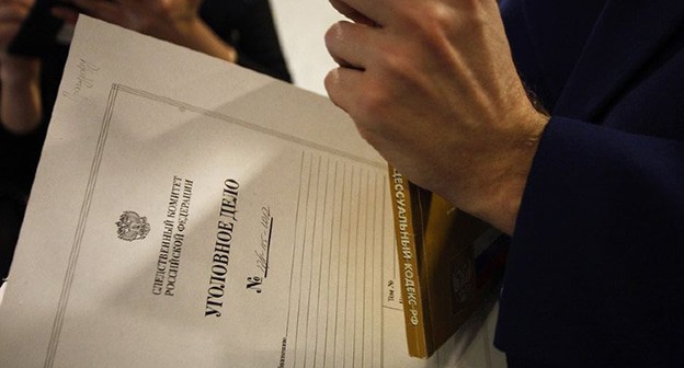 Уголовное дело. Фото Владимира Аносова, "Юга.ру" Уголовное дело. Фото Владимира Аносова, "Юга.ру"