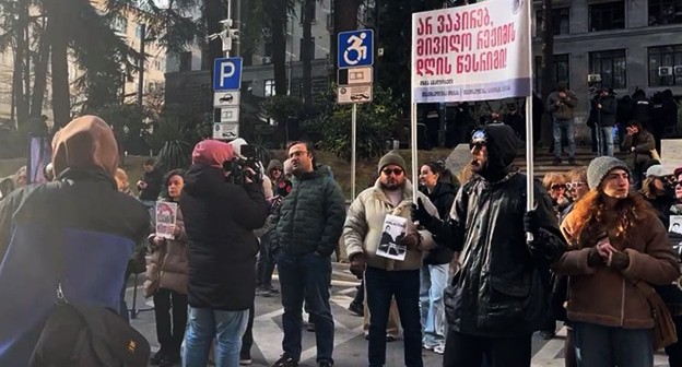 Акция протеста в Тбилиси. 4 февраля 2025 г. Фото: Netgazeti https://t.me/Tbilisi_life Акция протеста в Тбилиси. 4 февраля 2025 г. Фото: Netgazeti https://t.me/Tbilisi_life