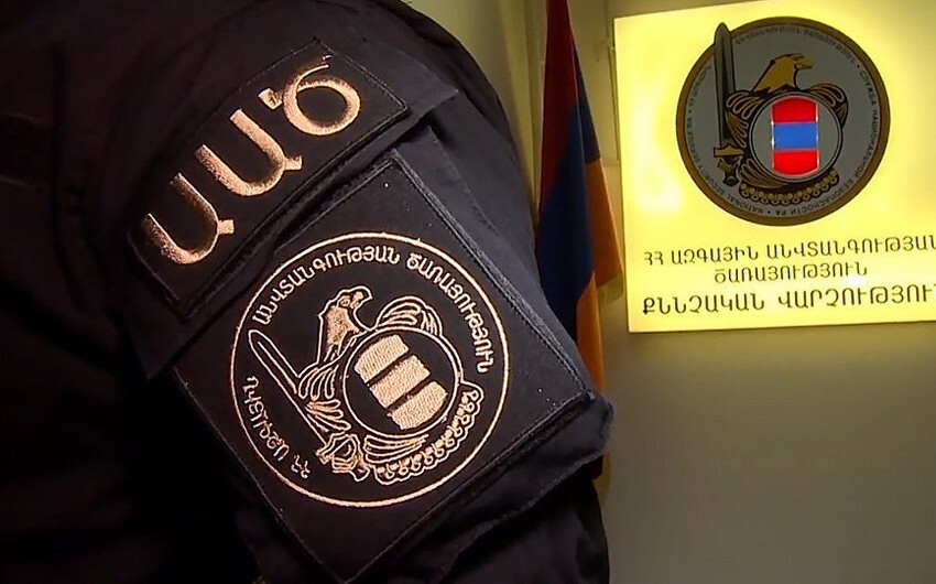 Служба национальной безопасности Армении. Фото: Report.az https://report.az/ru/karabakh/snb-armenii-nachala-rassledovanie-po-napadeniyu-na-azerbajdzhanskogo-soldata/ Служба национальной безопасности Армении. Фото: Report.az https://report.az/ru/karabakh/snb-armenii-nachala-rassledovanie-po-napadeniyu-na-azerbajdzhanskogo-soldata/