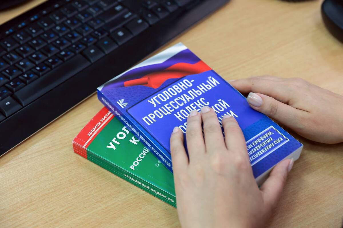 Уголовный кодекс. Фото: https://www.yugopolis.ru/na-kubani-budut-sudit-rukovoditelya-sluzhby-sudebnyh-pristavov/ Уголовный кодекс. Фото: https://www.yugopolis.ru/na-kubani-budut-sudit-rukovoditelya-sluzhby-sudebnyh-pristavov/