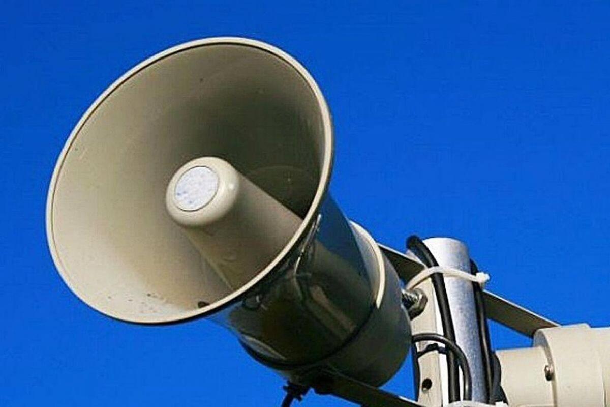 Сирена. Фото: t.me/maikop_adm