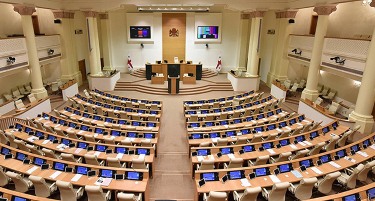 Парламент Грузии. Фото: https://www.interpressnews.ge