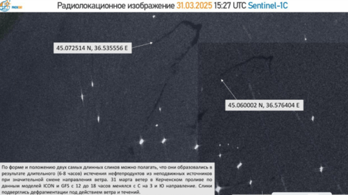 Истечение мазута 31 марта. Скриншот фото из Telegram-канала Жоры Каваносяна от 04.04.25, https://t.me/ecozhora/5189