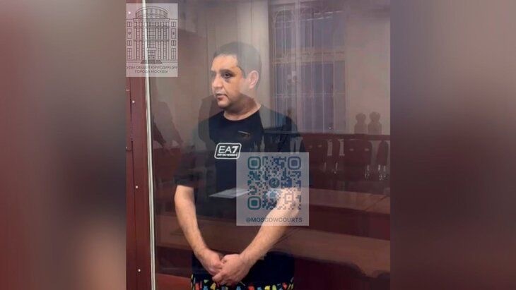 Арег Щепихин. Фото: Суды общей юрисдикции города Москвы