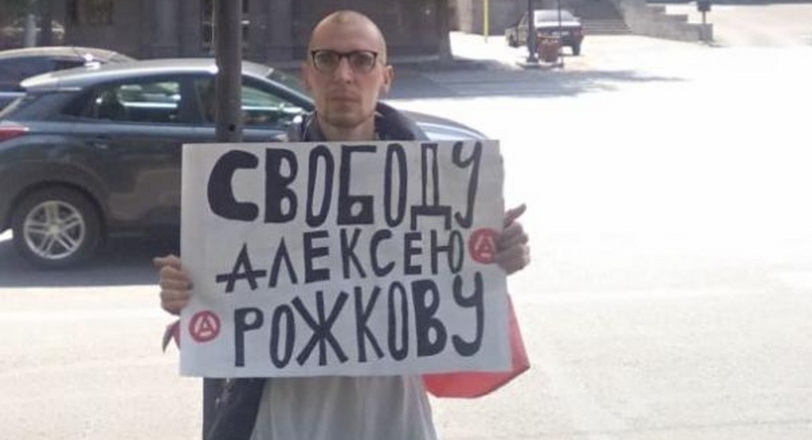 Александр Шерченков. Ереван, 26 июля 2025 года. Фото: RusNews https://t.me/rusnews/73111