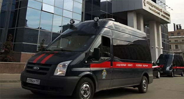 Следственный комитет. Фото: официальный аккаунт Следственного комитета РФ в "ВКонтакте" Следственный комитет. Фото: официальный аккаунт Следственного комитета РФ в "ВКонтакте"