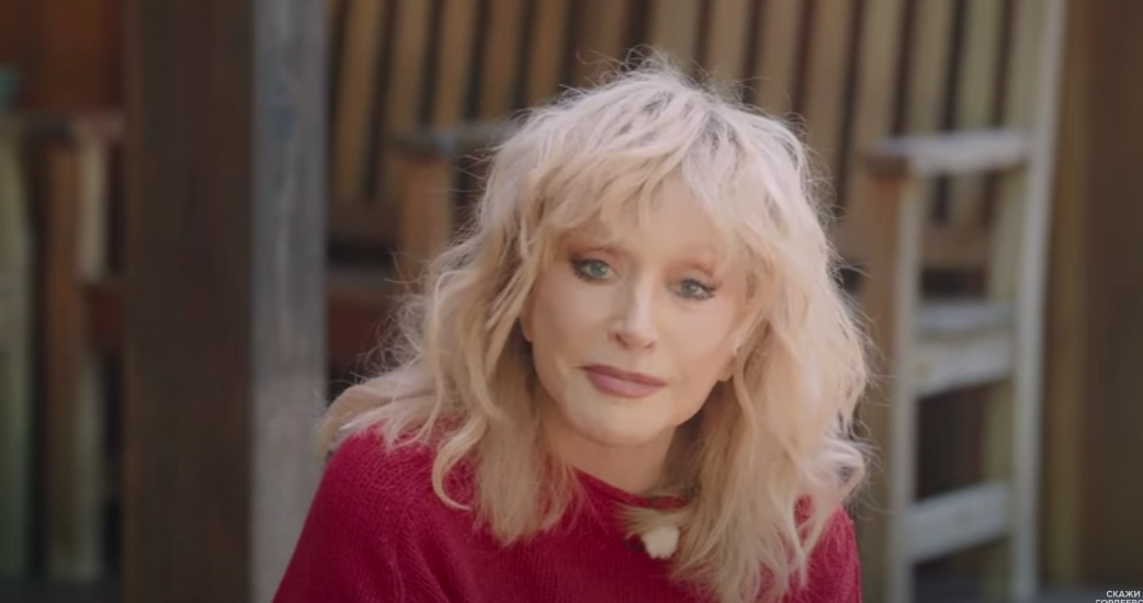 Алла Пугачева. Стоп-кадр видео из Youtube-канала "Скажи Гордеевой" от 10.09.25, https://www.youtube.com/watch?v=D6rFxVPz7UI