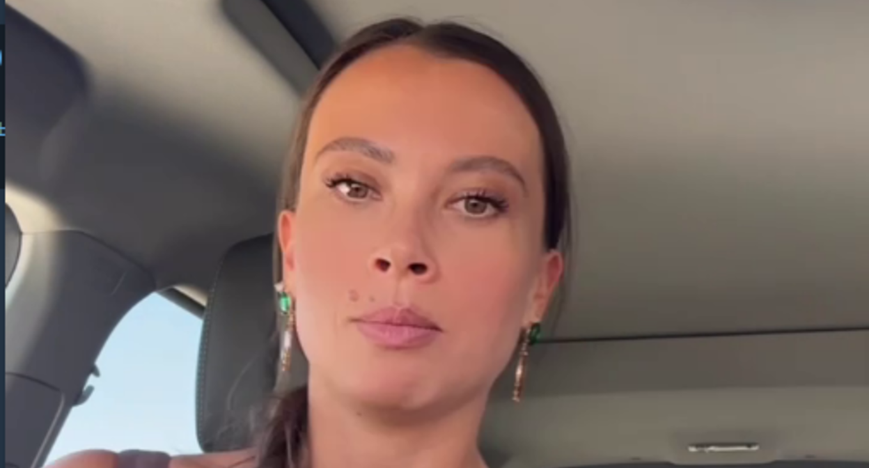 Автор блога chokolatella. Стоп-кадр видео из ее Telegram-канала от 14.09.25, https://t.me/chokolatela/5787chokolatella 