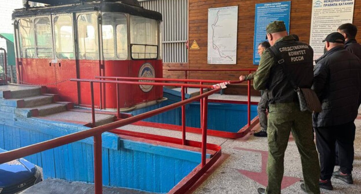 Проверка канатной дороги на Эльбрусе. Фото: телеграм-канал kbr.sledcom 