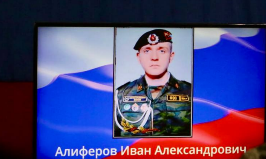 Иван Алиферов. Скриншот фото из Telegram-канала администрации Тбилисского района от 03.10.25, https://t.me/smi_tbilisskaya/22863.