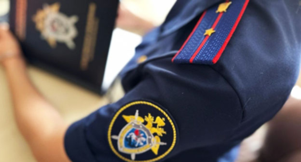 Сотрудник Следственного комитета. Фото: https://rostov.sledcom.ru/