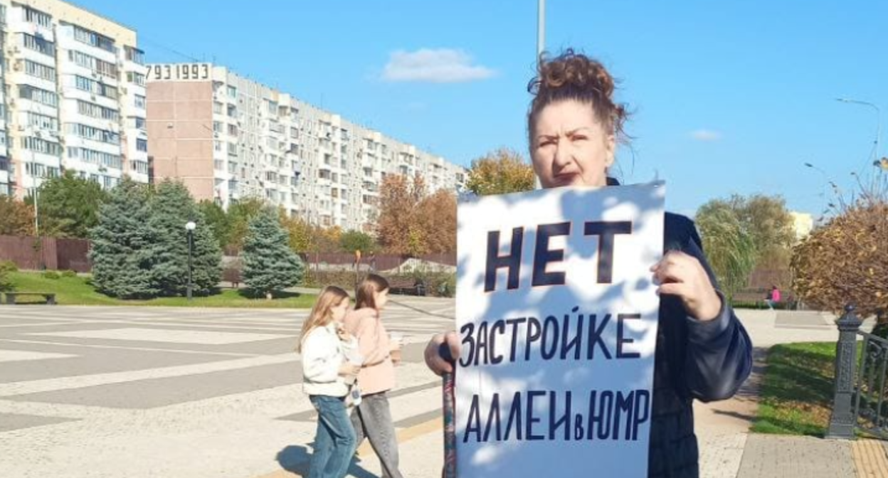 Жители Юбилейного продолжают протесты против застройки набережной. Фото предоставлено "Кавказскому узлу" активистами.