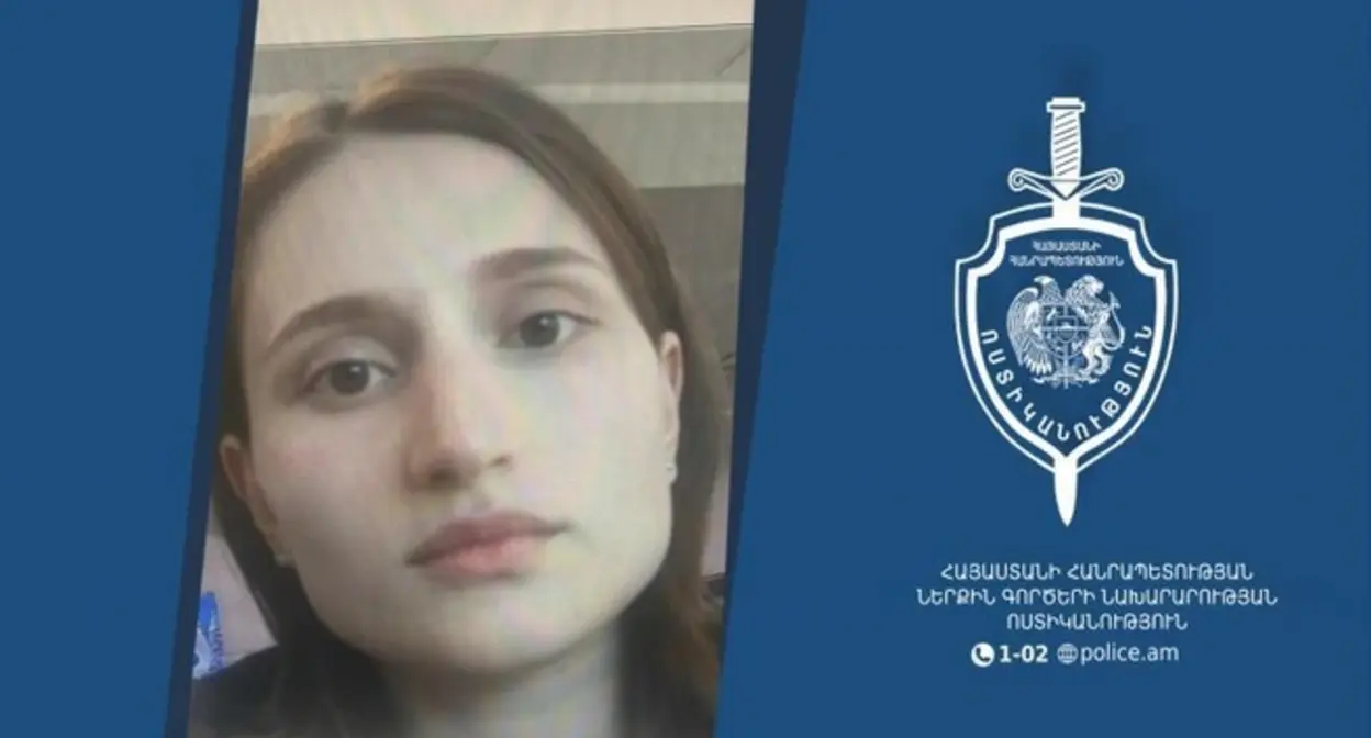 Айшат Баймурадова. Фото: МВД Армении 