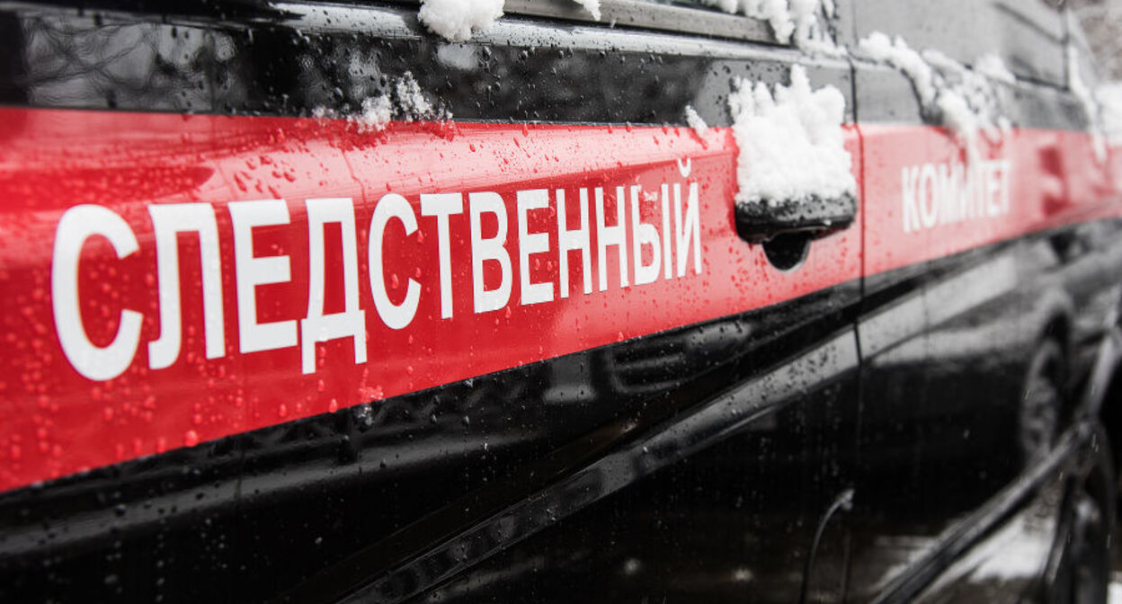 Следственный комитет. Фото Елены Синеок, "Юга.ру"