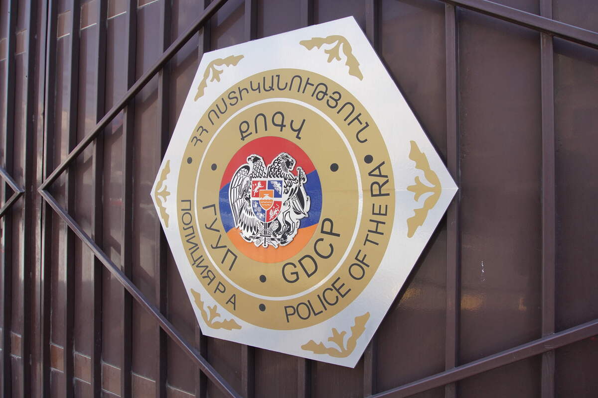 Полиция Армении. Фото "Кавказского Узла"