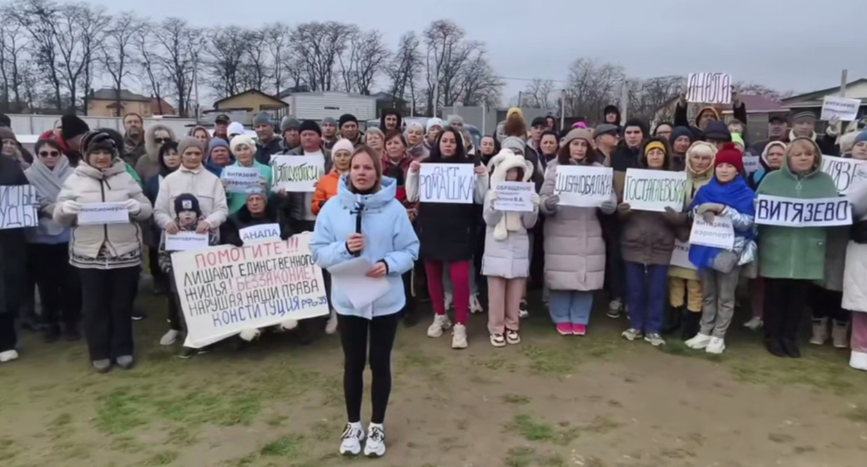 A still from a video message from Kuban residents. Photo: MAKOVOZOVY / Telegram
