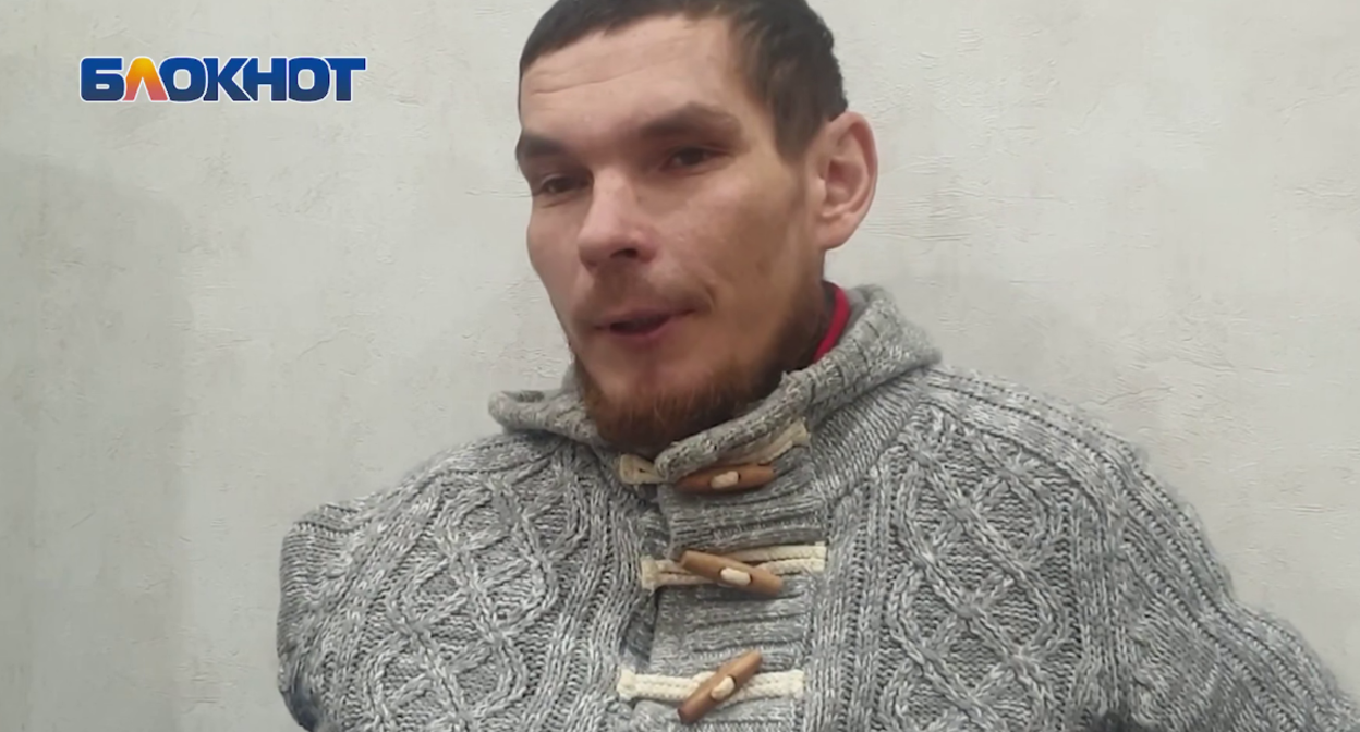 Игорь Молоканов. Стоп-кадр видео "Блокнот Волгодонск" от 17.12.25, https://t.me/bloknot_vdonsk1/65024