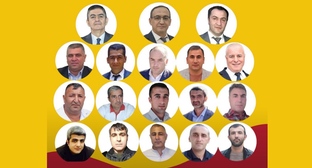 18 членов партии Народного фронта Азербайджана, находящихся под арестом по уголовным делам по состоянию на 23 декабря 2025 года. Коллаж со страницы пресс-секретаря ПНФА Натига Адилова в Facebook https://www.facebook.com/photo/?fbid=10238991559063149&set=a.1144810856170 (деятельность компании Meta, которая владеет Facebook, запрещена в России)