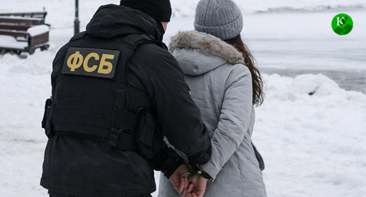 Сотрудник ФСБ задерживает женщину. Иллюстрация создана "Кавказским узлом" с помощью ИИ в программе Copilot