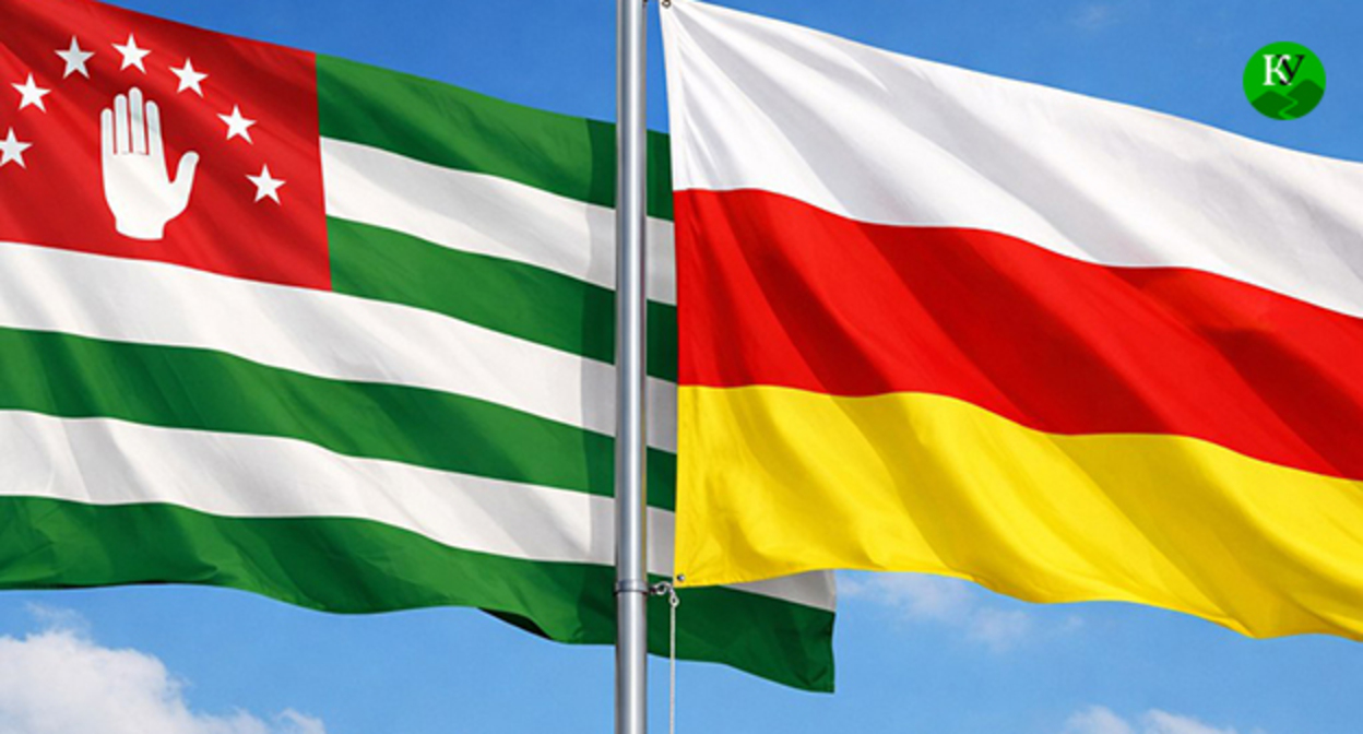 Флаги Абхазии и Южной Осетии. Иллюстрация создана "Кавказским узлом" при помощи ИИ в программе Copilot