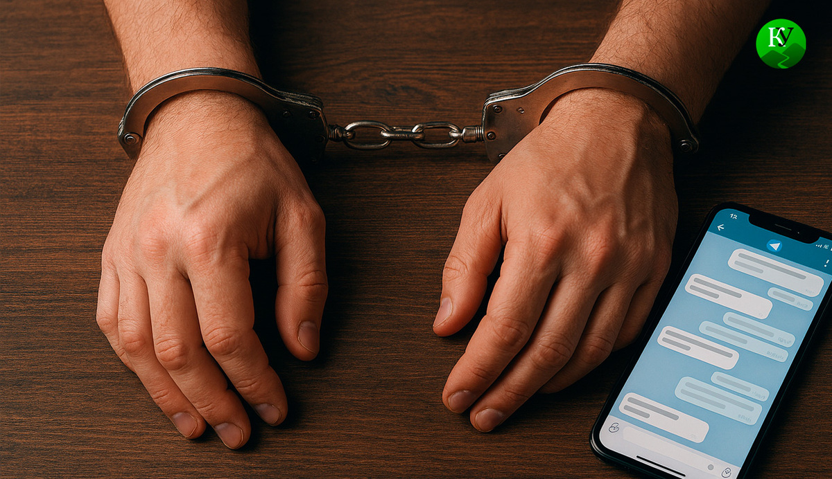 Наручники и смартфон. Иллюстрация создана «Кавказским узлом» с помощью ИИ в программе Copilot