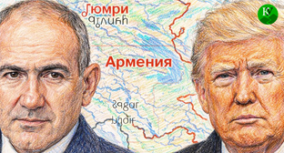 Никол Пашинян (слева) и Дональд Трамп. Иллюстрация создана 
