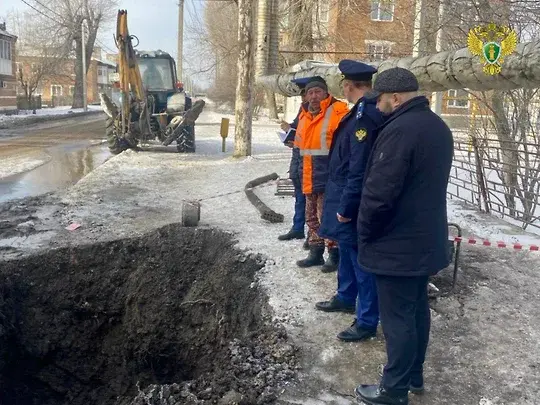Авария на водоводе в Гуково. Фото: Пресс-служба прокуратуры Ростовской области