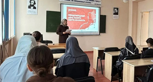 Лекция, приуроченная к Международному дню памяти жертв Холокоста. Избербаш, 26 января 2026 г. Фото: https://ppk-m.dagestanschool.ru/site/pub?id=5840