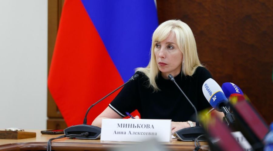 Анна Минькова. Фото Телеграм-канал Анны Миньковой