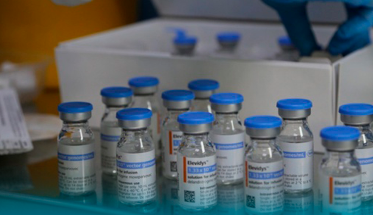 Препарат "Элевидис". Скриншот фото https://мир09.рф/novosti/blagodarya-rabote-fonda-krug-dobra-deti-poluchili-dorogostoyashhie-lekarstva/ Препарат "Элевидис". Скриншот фото https://мир09.рф/novosti/blagodarya-rabote-fonda-krug-dobra-deti-poluchili-dorogostoyashhie-lekarstva/