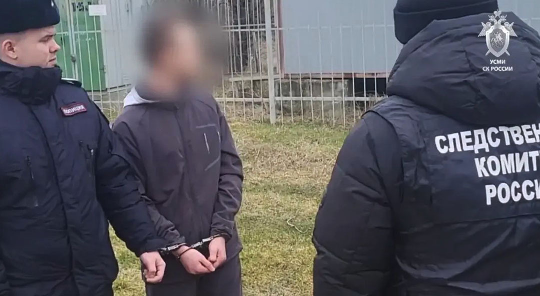 Задержанный подросток. 3 марта 2026 г. Скриншот видео: СУ СКР по СК