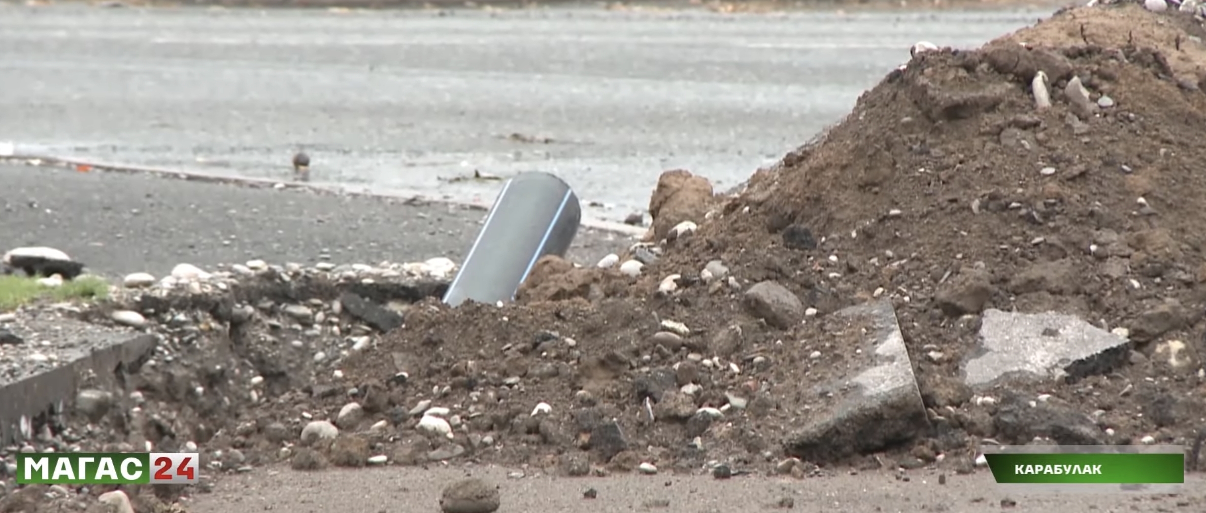 Ремонт водопроводных сетей в Карабулаке, сентябрь 2025 года. Кадр видеосюжета Магас24 / YouTube