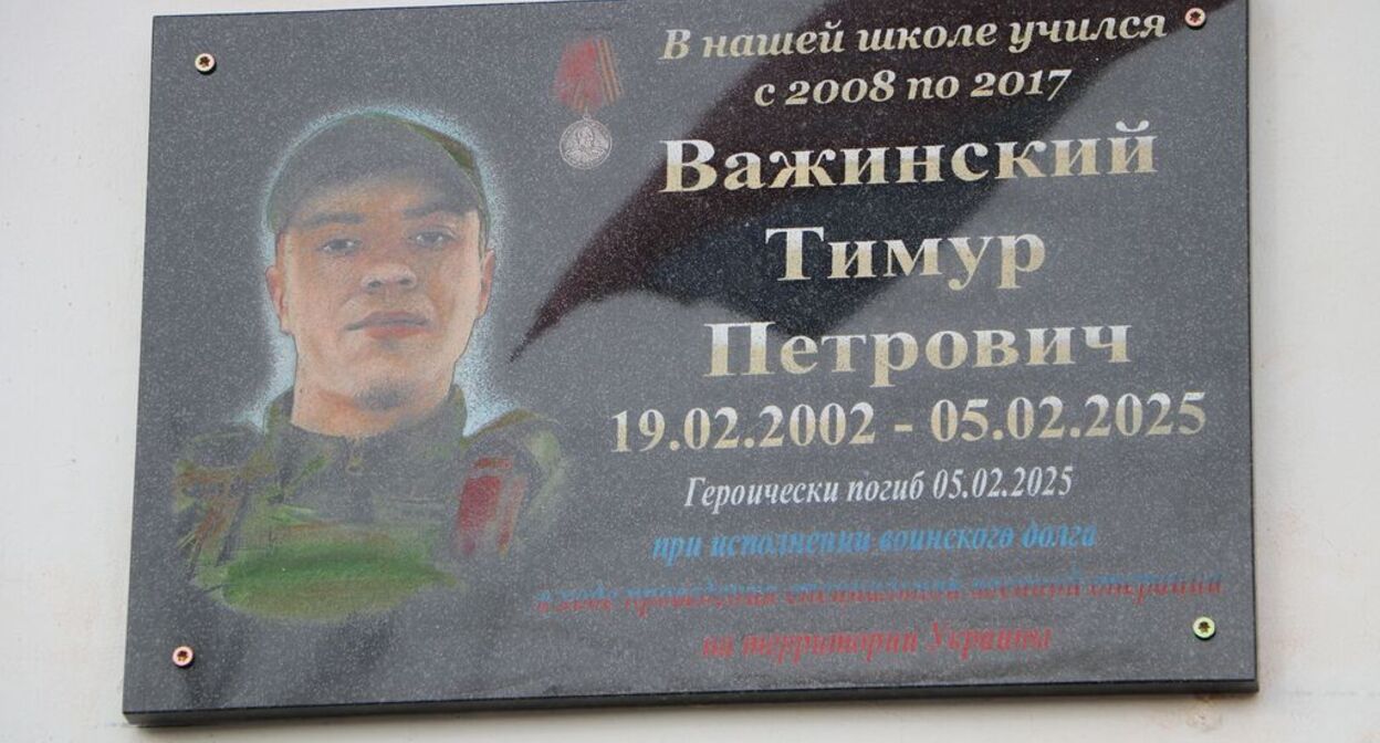 Тимур Важинский. Фото: https://info-kizlyar.ru/