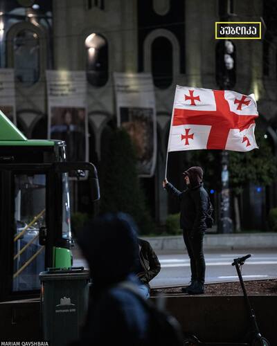 Кадр участник акции протеста в 462-й день у парламента Грузии. Фото: Publika / Facebook