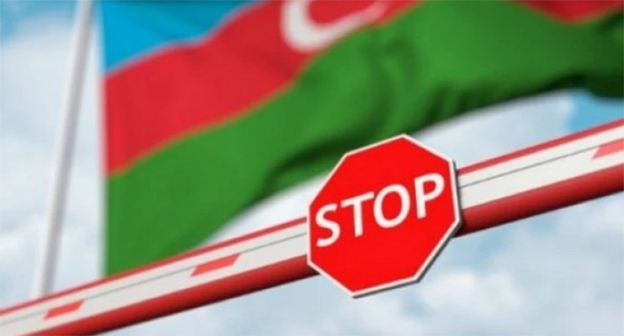 Запрещающий знак. Фото: https://media.az/