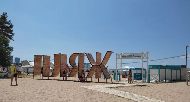 Пляж в Анапе. Фото Иолины Грибковой, Юга.ру Пляж в Анапе. Фото Иолины Грибковой, Юга.ру