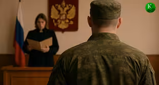 Военный в суде. Иллюстрация создана «Кавказским узлом» с помощью ИИ в программе Copilot